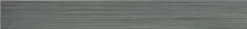 Vives Azulejos Y Gres Carrelage Aspect Bois Grand Format POLYNÉSIE MOOREA-R GRIS 14,3x119,3- 1,02 M²