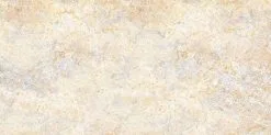 Keope Carrelage Exterieur MATECA QUARTZBEIGE R11 - 22,5X45,3 - 1,22 M²